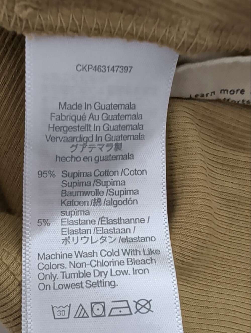 Madewell Ribbed Cropped Tank Top in Warm Tan - Picture 5 of 5